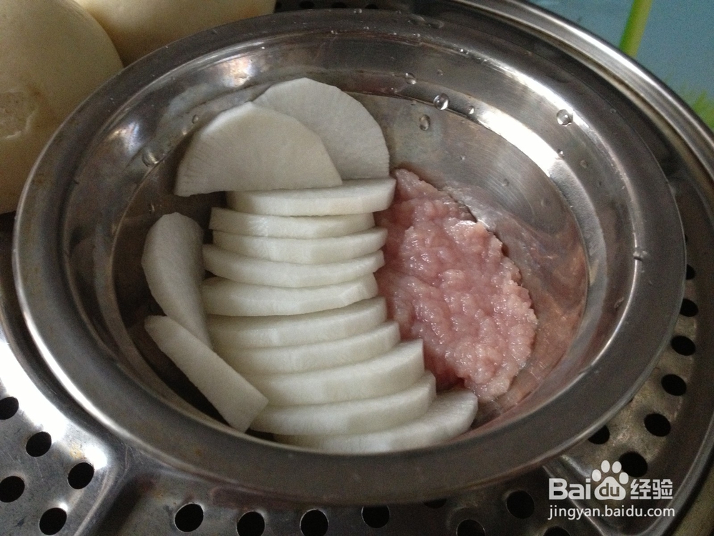 宝宝辅食 猪肉白萝卜米糊的做法