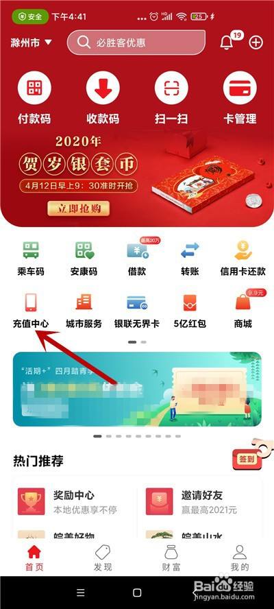 b1454a1bd10ff2264e499cb89c99e92abbb8a469.jpg?x-bce-process=image%2Fresize%2Cm_lfit%2Cw_500%2Climit_1%2Fquality%2Cq_80