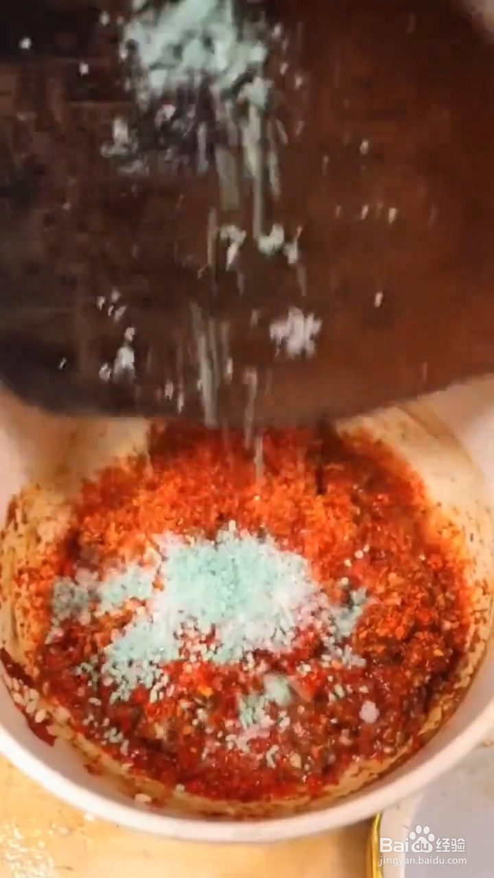 如何制作麻辣腐竹