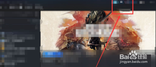 steam在哪儿查看留言?