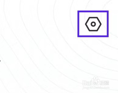 会计职称随身学的启动应用自动缓存如何关闭