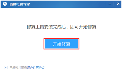 提示Flash版本过低