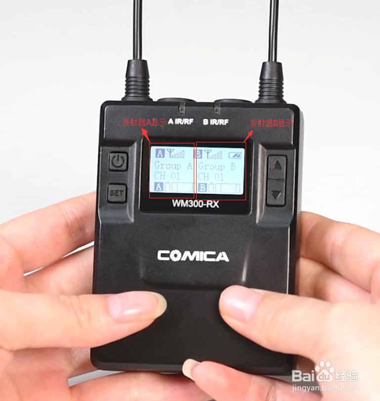 科唛COMICA无线麦克风CVM-WM300好用吗？