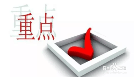 新手如何做好自媒体