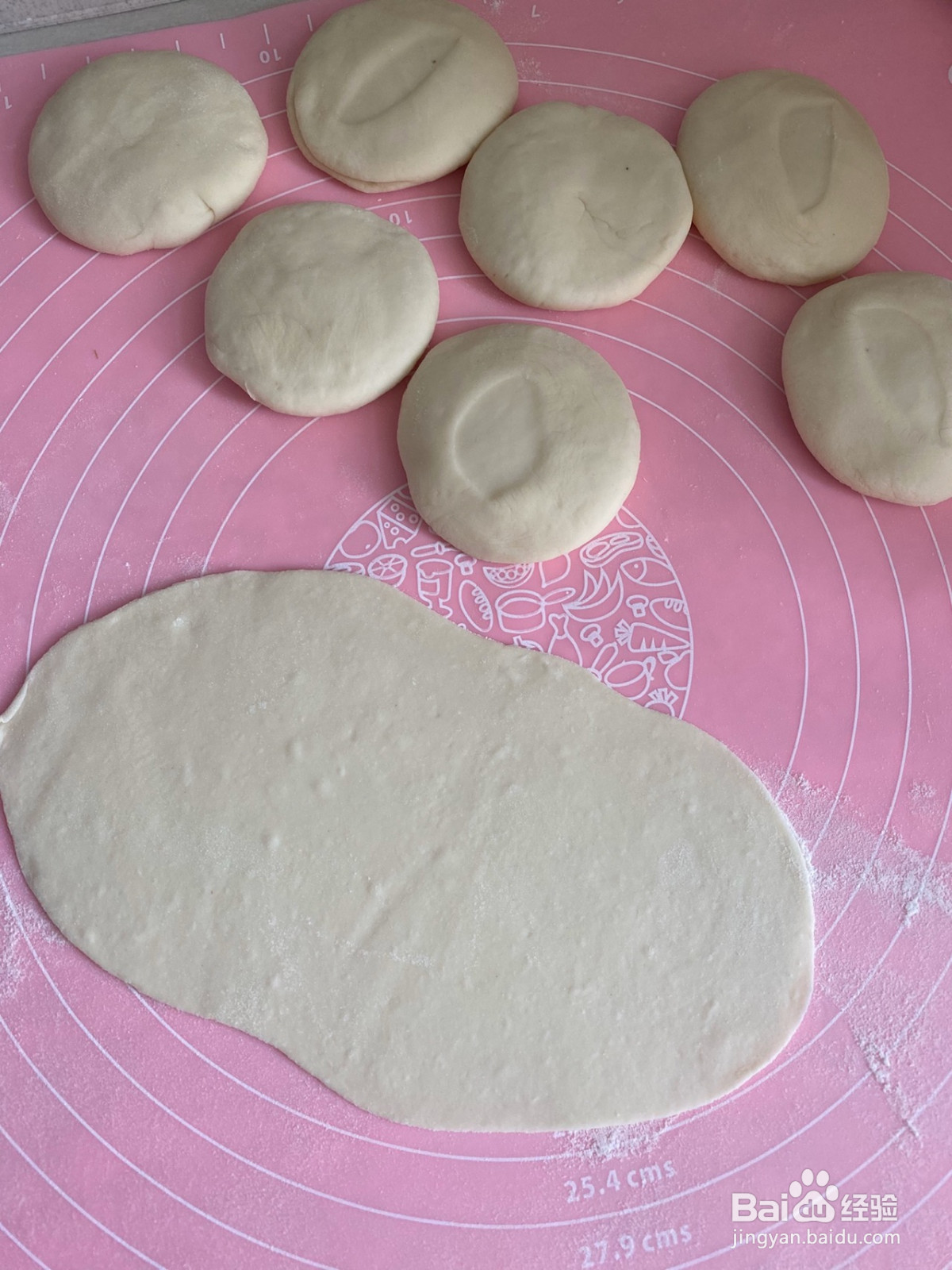 牛肉锅盔的做法