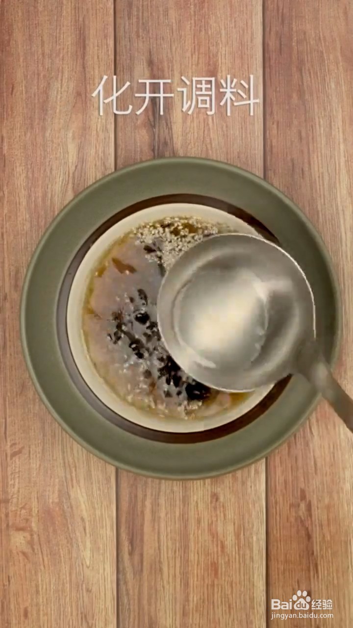 如何制作酸汤速冻水饺