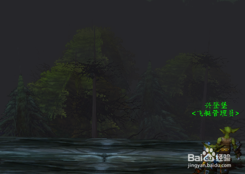 魔兽世界幽暗城怎么去荆棘谷