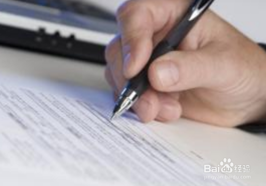 店铺合同不给转让怎么办