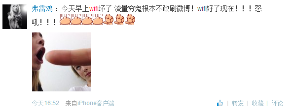 一个死宅的难题:路由器坏掉了怎么办