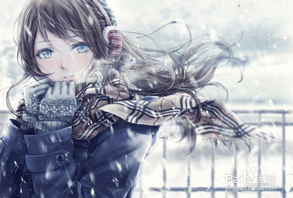 查看word文档的时候怎么给别人批注她错误的地方