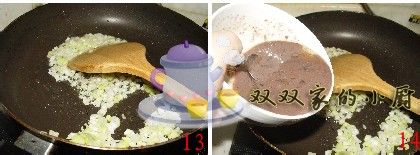已有三百年历史的贫民饭——虾酱窝头