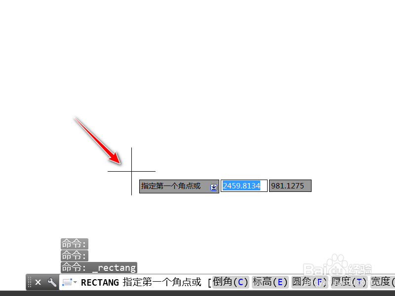 怎么用cad绘制矩形