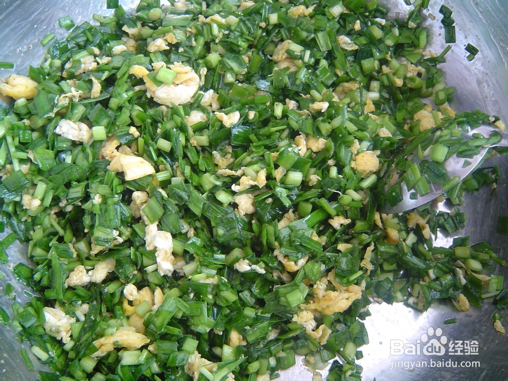 教你怎么做韭菜盒子