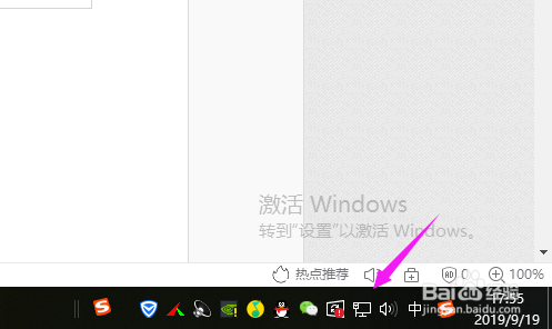 本地连接已连接,但是上不了网怎么办