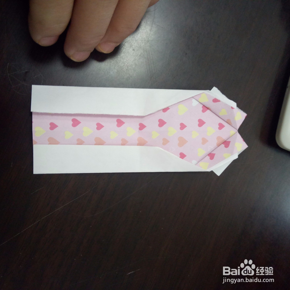 爱心笔帽的折纸方法