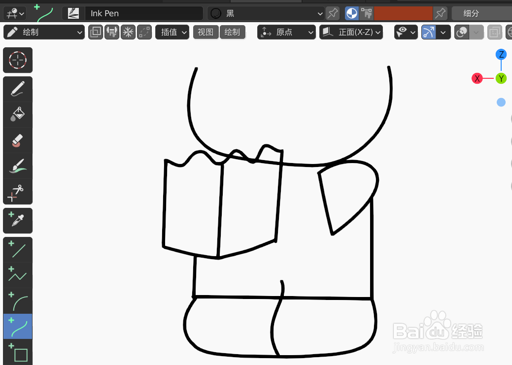 如何使用blender2.9快速设计kitty猫简图模型