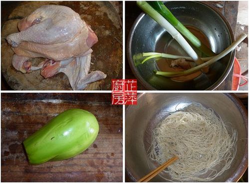 妈妈味道——粉条茄子小鸡烙馍