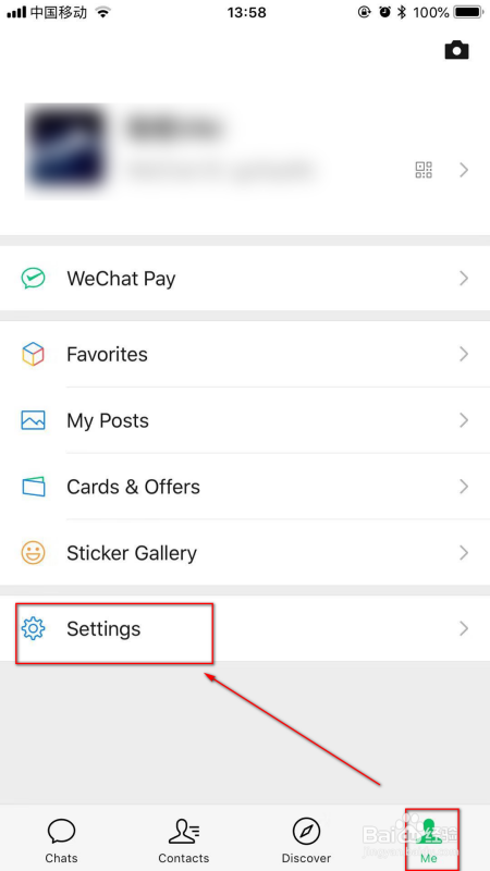 微信英文变中文如何操作