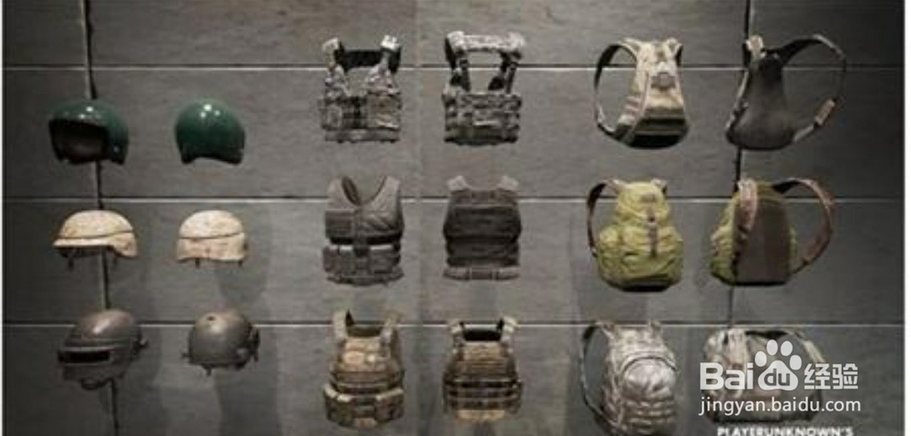 怎样玩好绝地求生