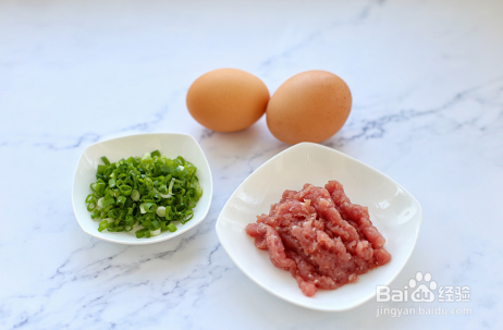 如何制作肉沫蒸蛋羹？