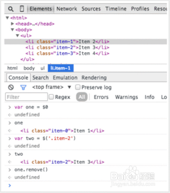 14 个你可能不知道的 JavaScript 调试技巧