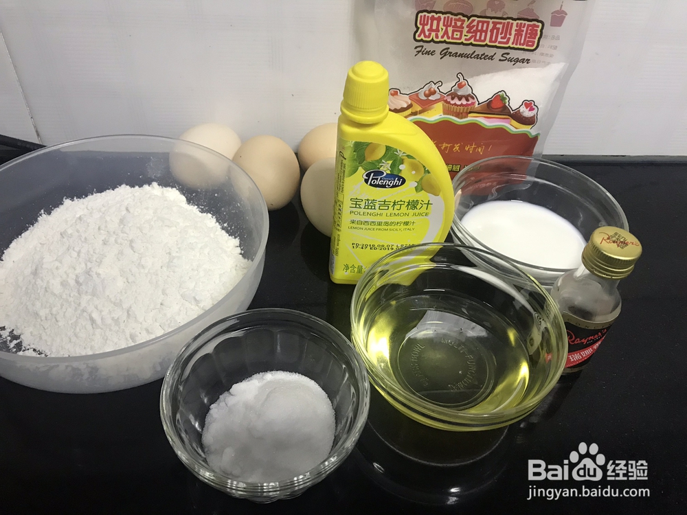 小技巧做8寸草莓奶油蛋糕