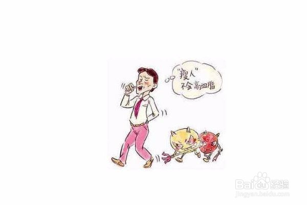 糖尿病高危人群怎么通过保养获得逆转