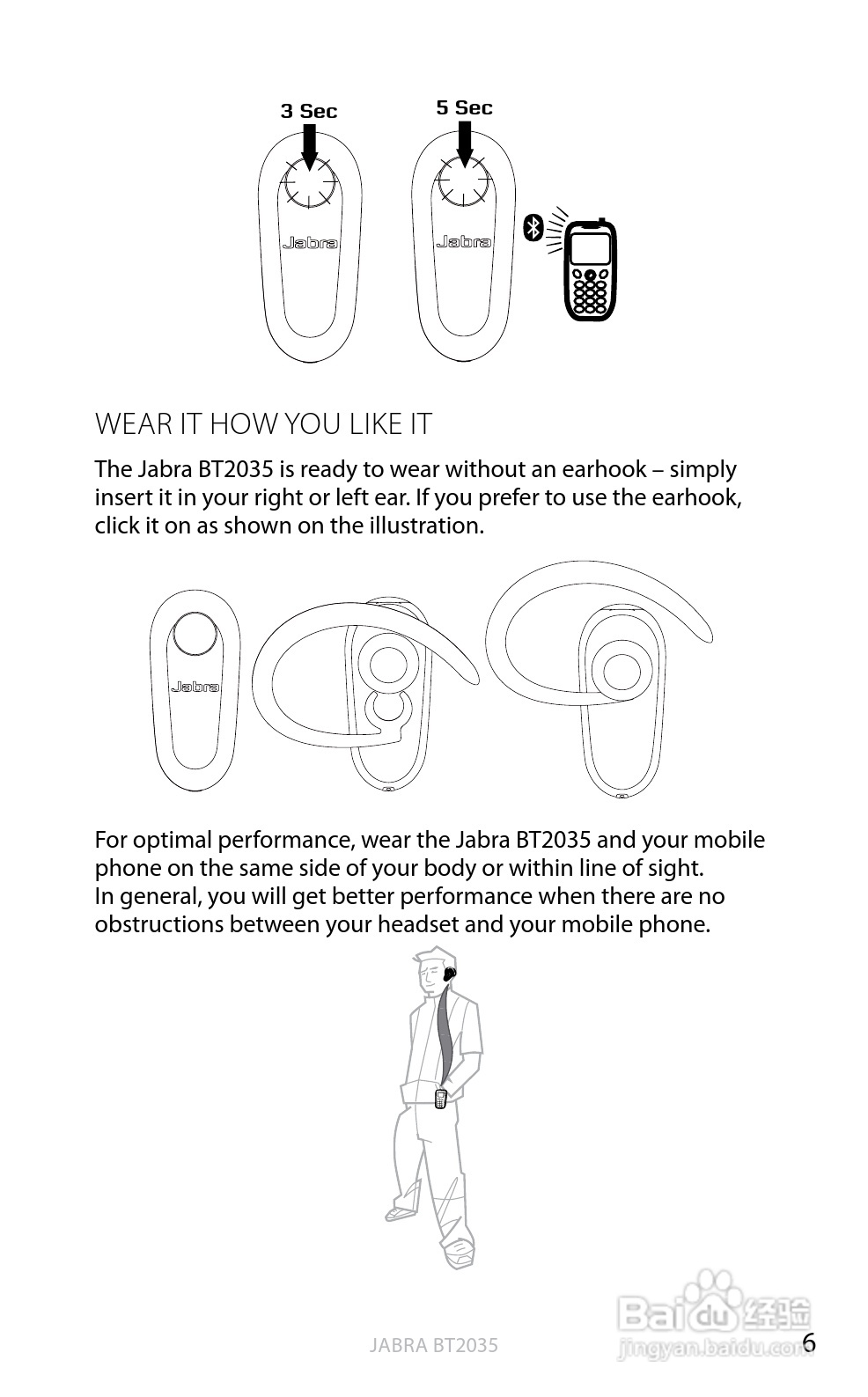 捷波朗BT2035蓝牙耳机使用说明书:[2]