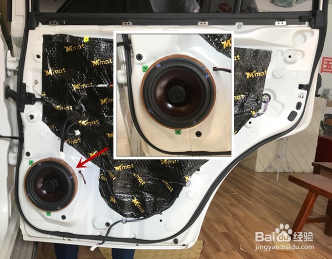 酷路泽升级换装丹麦芬朗汽车音响