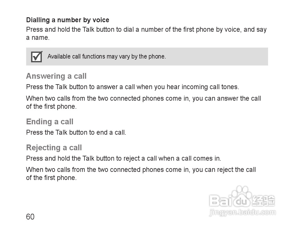三星HM1600蓝牙耳机使用说明书:[7]