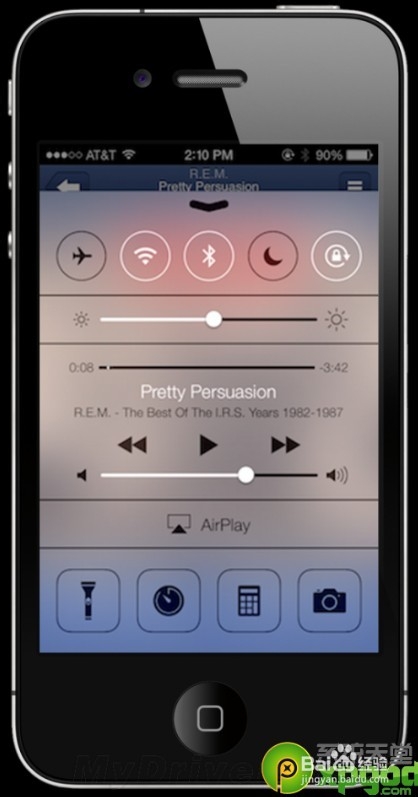 ios7升级后变卡怎么办 