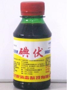 家庭备药的好处