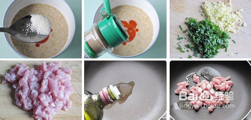 改良担担面(依然十分美味)