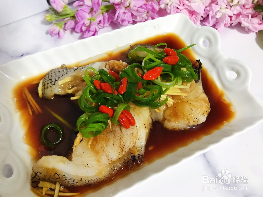 给老公做清蒸鳕鱼