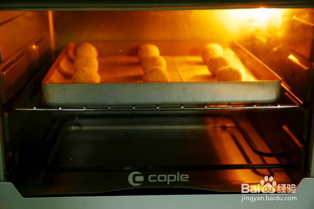 烤箱食谱（蛋白椰丝小球的做法）