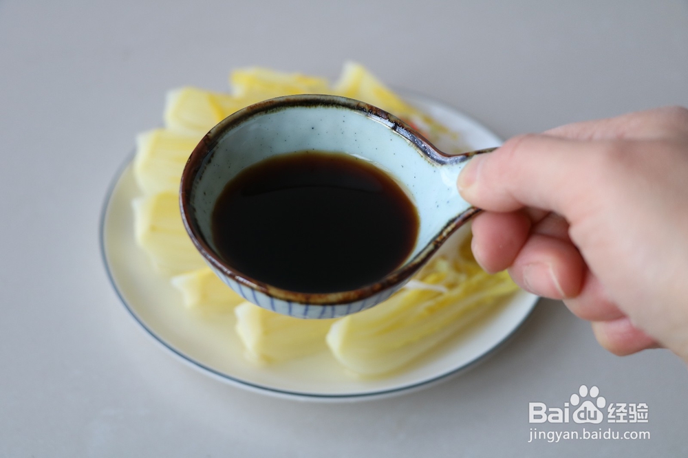蒜蓉粉丝白菜 蒸菜