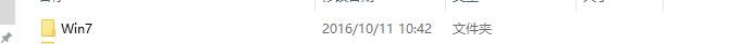 win10音效调整