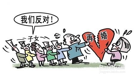 离婚的代价你知道多少?你确定还要离婚?