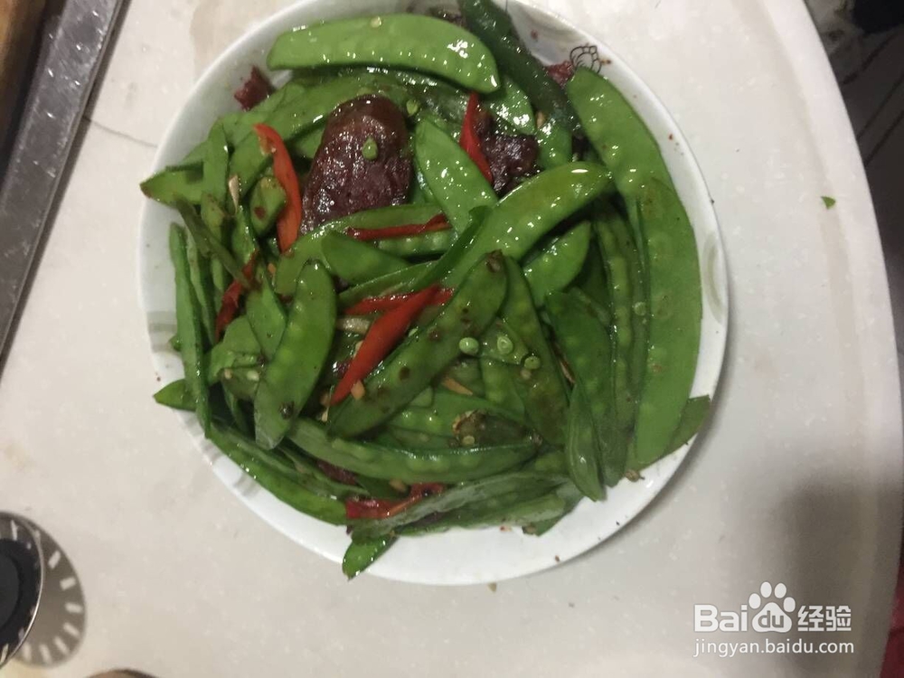 荷兰豆怎么做好吃-重庆私家做法