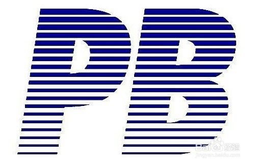 PowerBuilder-PB如何连接数据库