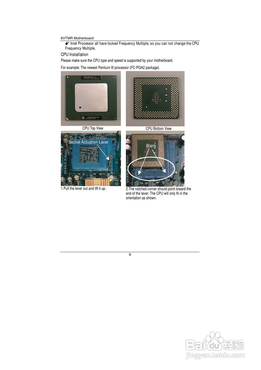 技嘉GS-SR104 (1.0 )型服务器使用说明书:[2]