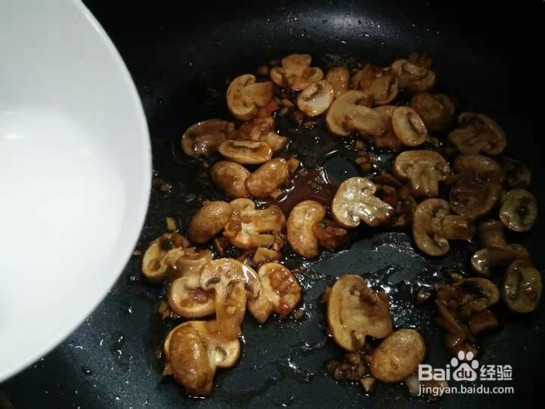 耗油口蘑的做法