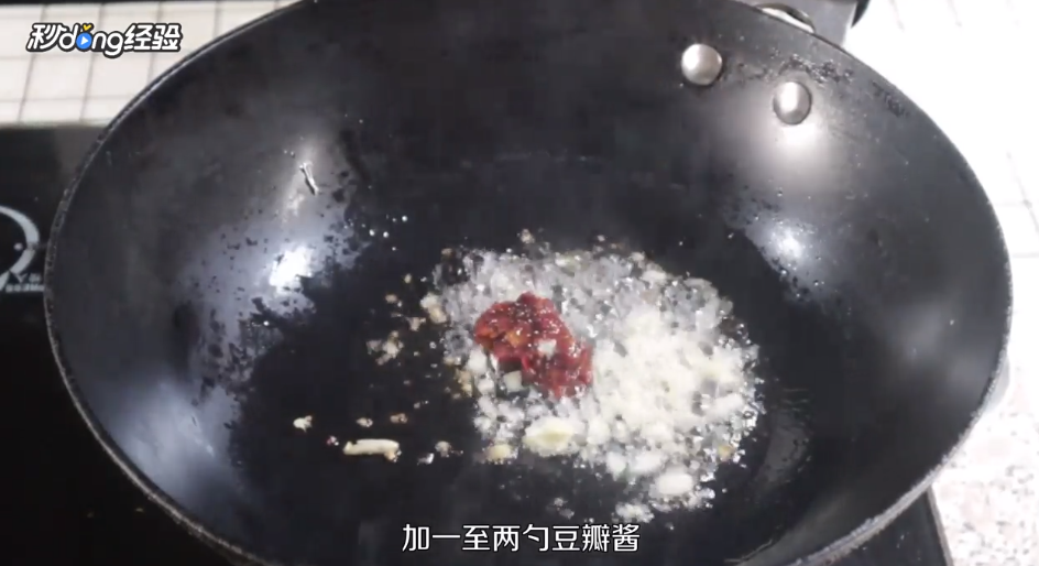 青椒回锅肉怎么做