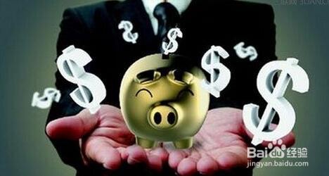 理财的十个黄金年龄段，你错过了几个