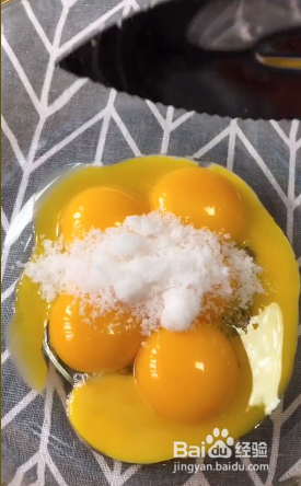 孩子不爱吃鸡蛋可以用电饭锅蒸蛋糕做早餐