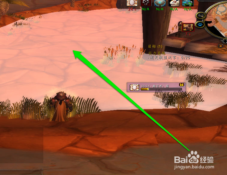 魔兽怀旧服怎么钓鱼