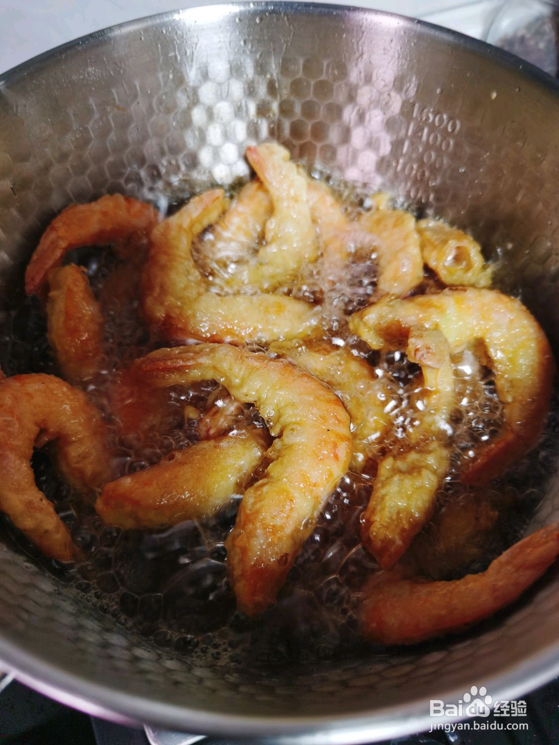 油炸大虾的做法