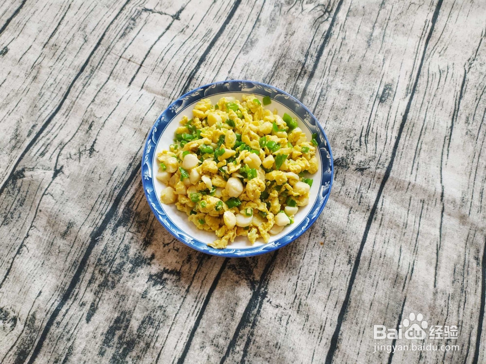瑶柱炒鸡蛋的做法