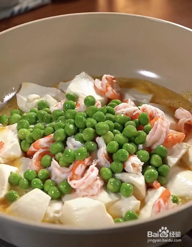 虾仁烩豆腐的做法