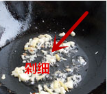 家常版回锅肉的做法
